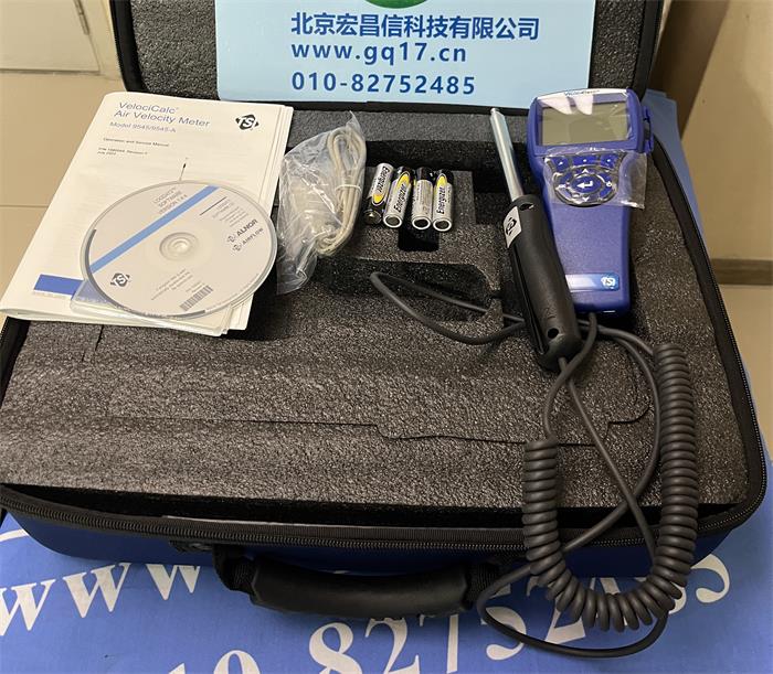 美国TSI 9545 热式风速风量仪_美国TSI粉尘检测仪，风速检测仪
